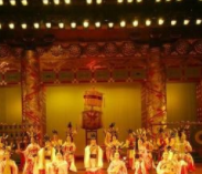 陕西歌舞大剧院