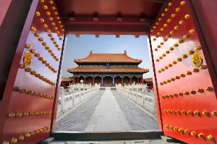 故宫博物院