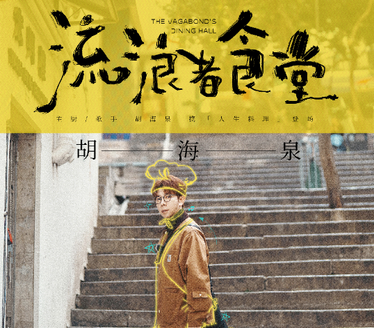 绍兴金柯桥大剧院