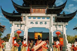 無想水鎮(zhèn)
