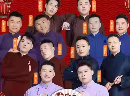夹江剧场