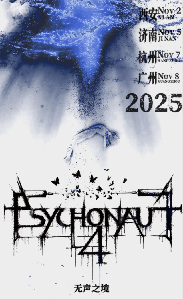 YCHONAUT 4 2025巡演-杭州站