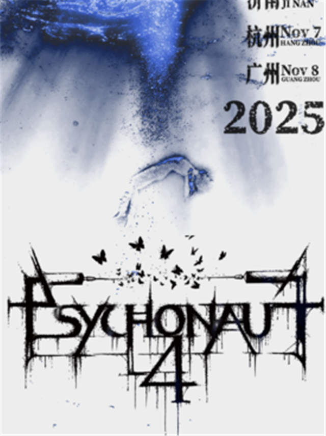 【西安】Psychonaut 4《无声之境》巡演