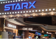 南京星轶STARX影城(龙湾天街旗舰店)