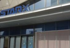 嘉兴星轶STARX影城(海盐吾悦广场旗舰店)