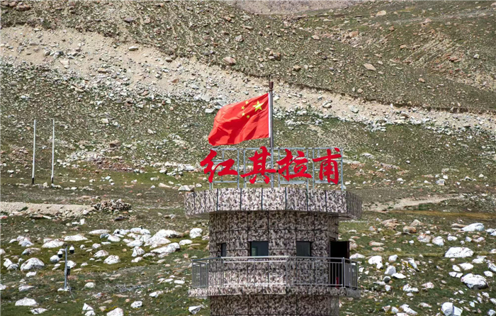 红其拉甫国门