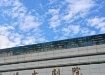 内江莲峰大剧院