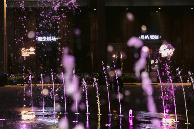 新天地太阳魔法剧场(鸟屿魔咖)