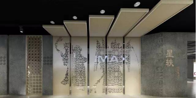 星轶IMAX影城(安庆吾悦广场旗舰店)