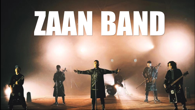 【呼和浩特】ZAAN乐队演唱会
