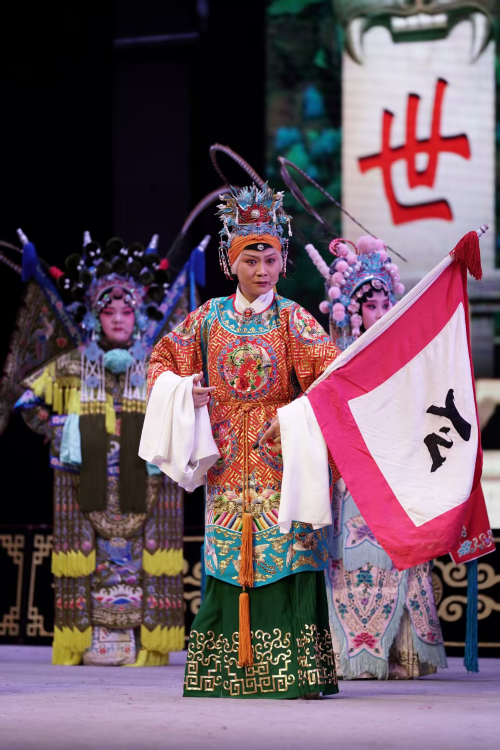 【郑州】豫剧《五世请缨》