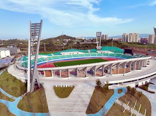 合川区体育中心
