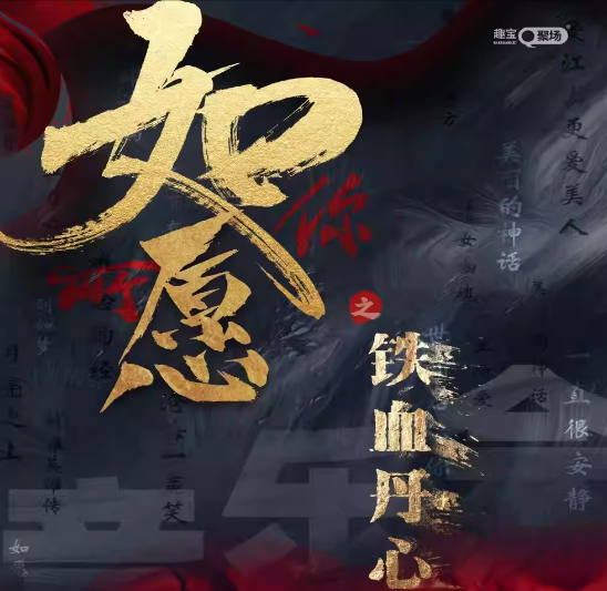 沈阳沈河区文化体育中心剧场