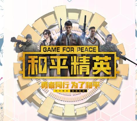 360截图20200710094150174.jpg