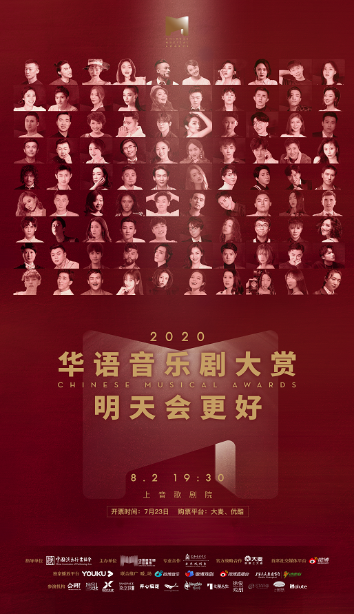 /uploads/image/2020/07/21/7ff1ce81dbe24746f9806f884086a1ca.png /uploads/image/2020/07/21/7ff1ce81dbe24746f9806f884086a1ca.png