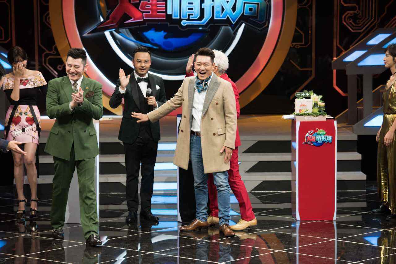 火星情报局52.jpg