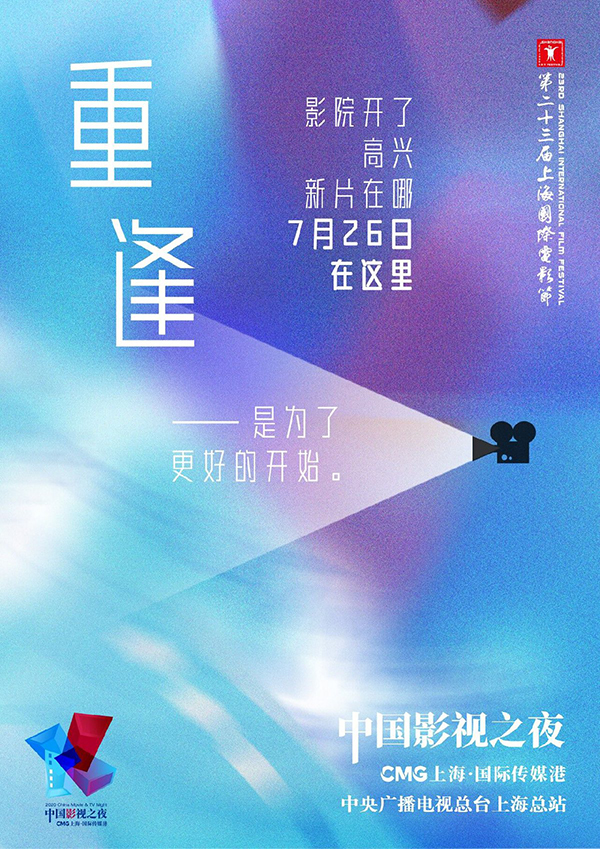 電影.jpg