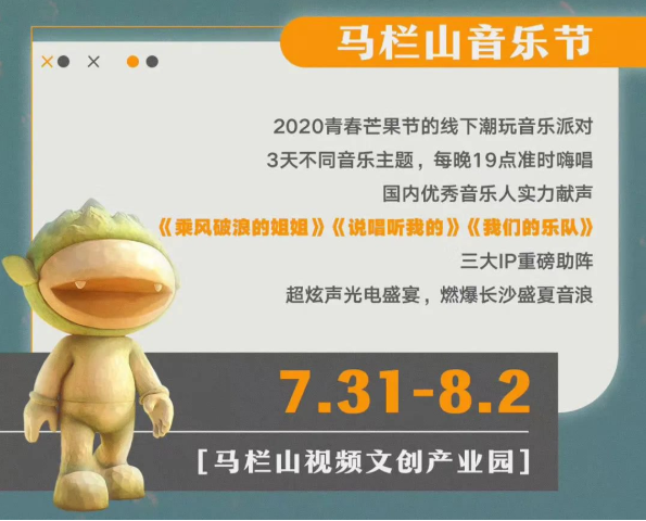 微信截圖_20200727090759.png