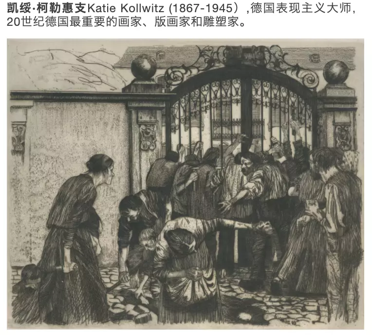 杭州后疫時代展2.png