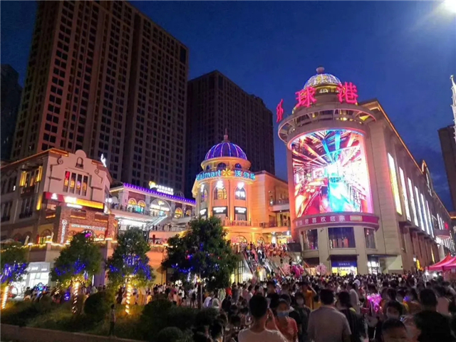 2020宜昌啤酒節(jié)2.jpg