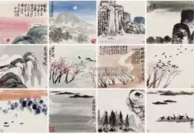 上海書藏樓珍藏展2.jpg