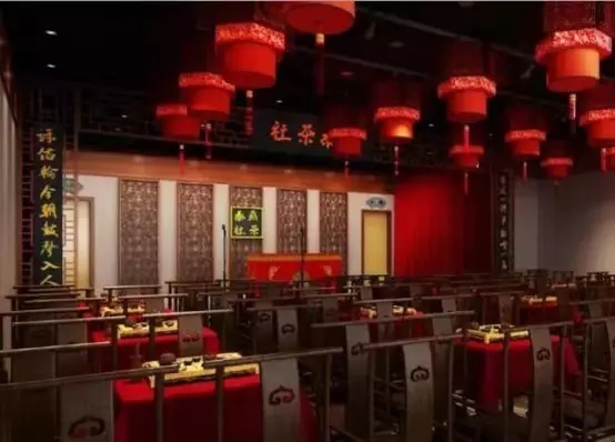 沈阳鼎泰相声茶社门票3.jpg