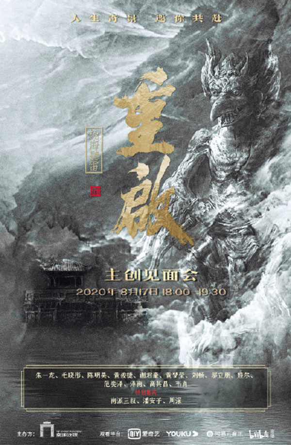 /uploads/image/2020/08/17/0b4d36e9c25a4ae40225cb354da6805a.jpg 006Y6tXxly1ghdmmac8hcj30u019whdx.jpg