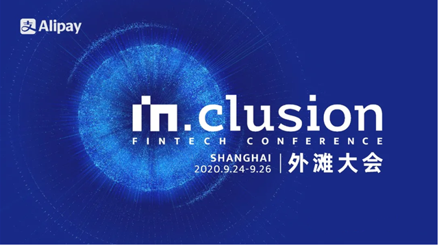 微信截图_20200819145308.png