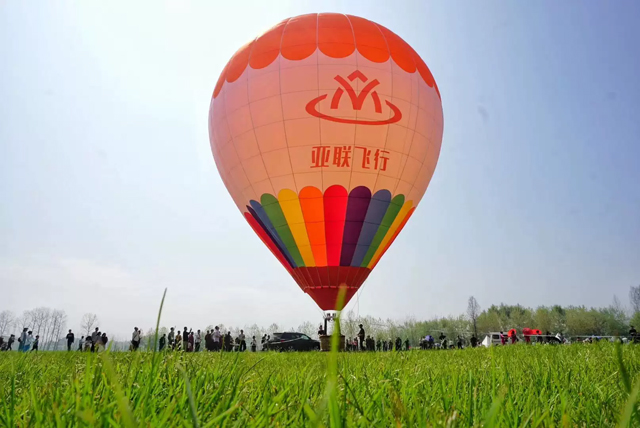 杭州动力滑翔伞3.jpg