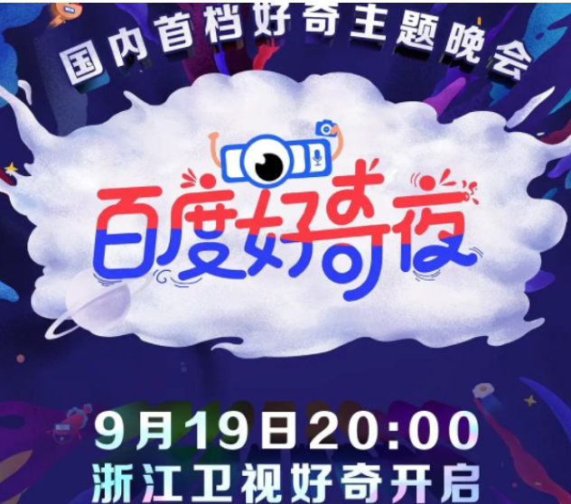 微信截图_20200822103036.png