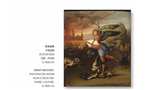 微信截图_20200822100623.png