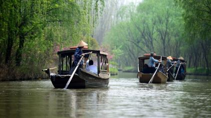 溱湖國(guó)家濕地公園