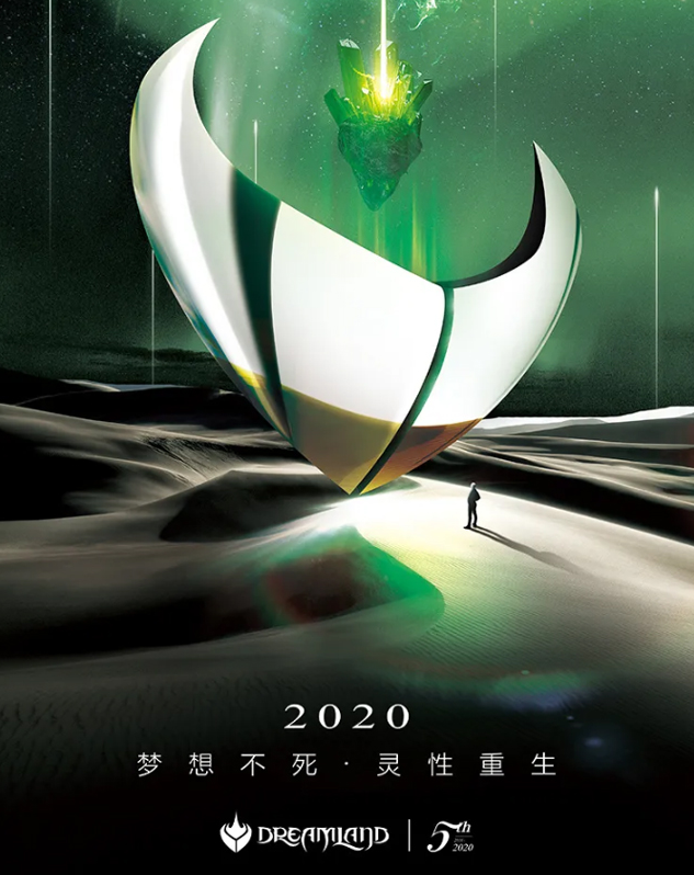 微信截图_20200831085647.png