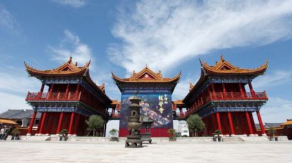 会稽山风景区