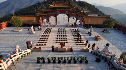 会稽山风景区