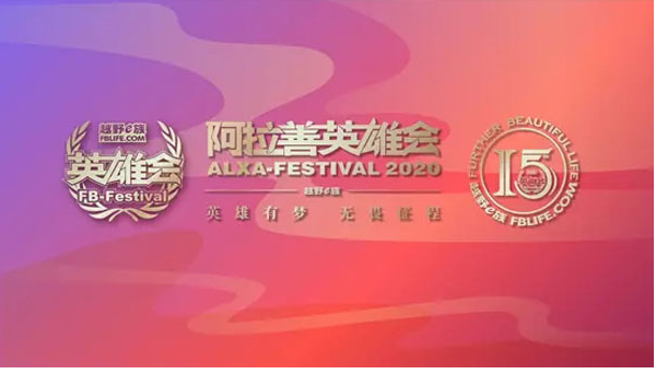 微信截图_20200909085751.png