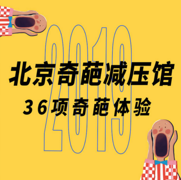 微信截圖_20200916163118.png