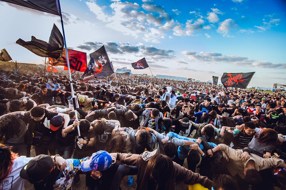 2021成都迷笛音乐节时间地点门票价格