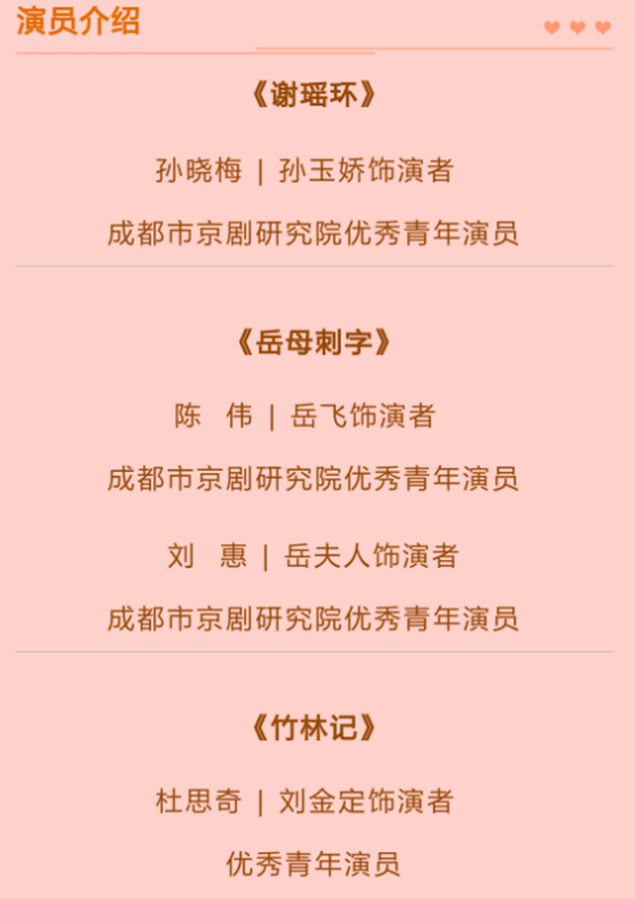 微信圖片_20200923120218.png