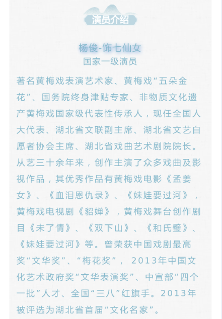 微信圖片_20200925181858.png