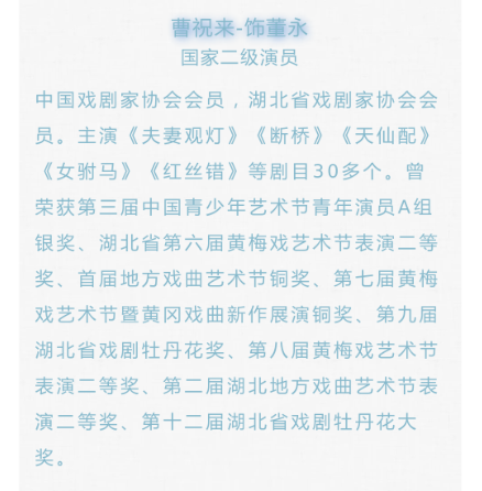 微信圖片_20200925181901.png