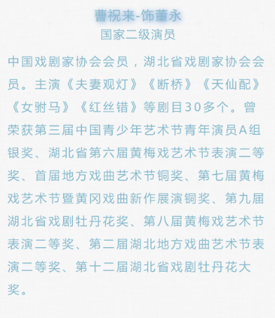 微信圖片_20200927110047.png