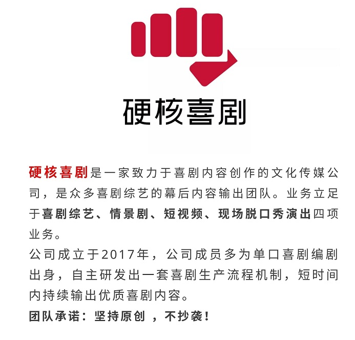 微信图片_20200930105535.png
