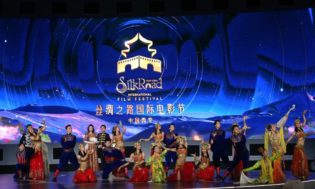 2020丝绸之路国际电影节昨晚盛大启幕,西安城墙大唐迎宾仪式见证璀璨