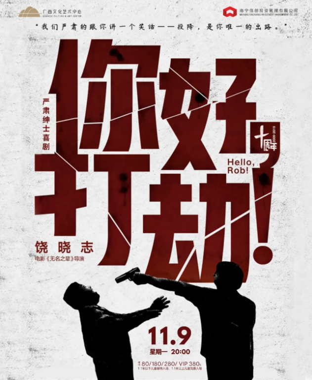 微信截圖_20201020103532.png