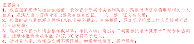 微信圖片_20201102163408.png