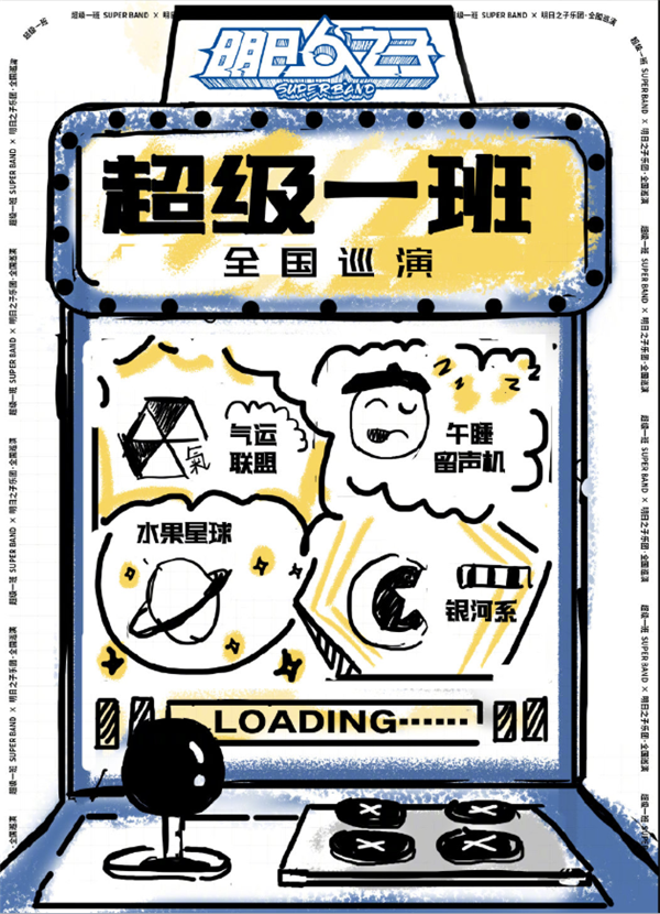 619d48ae32590dfe8b769fc1687d6077.png