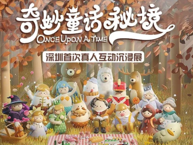微信截圖_20201111153707.png
