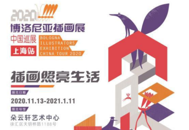 微信截图_20201113101618.png