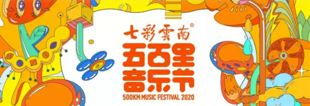 微信截圖_20201114161758.png